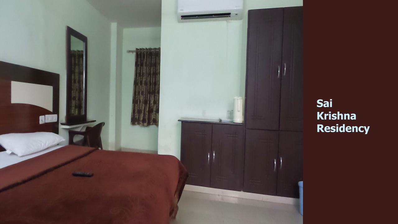 Sai Krishna Residency Hotel Kolhapur Zewnętrze zdjęcie